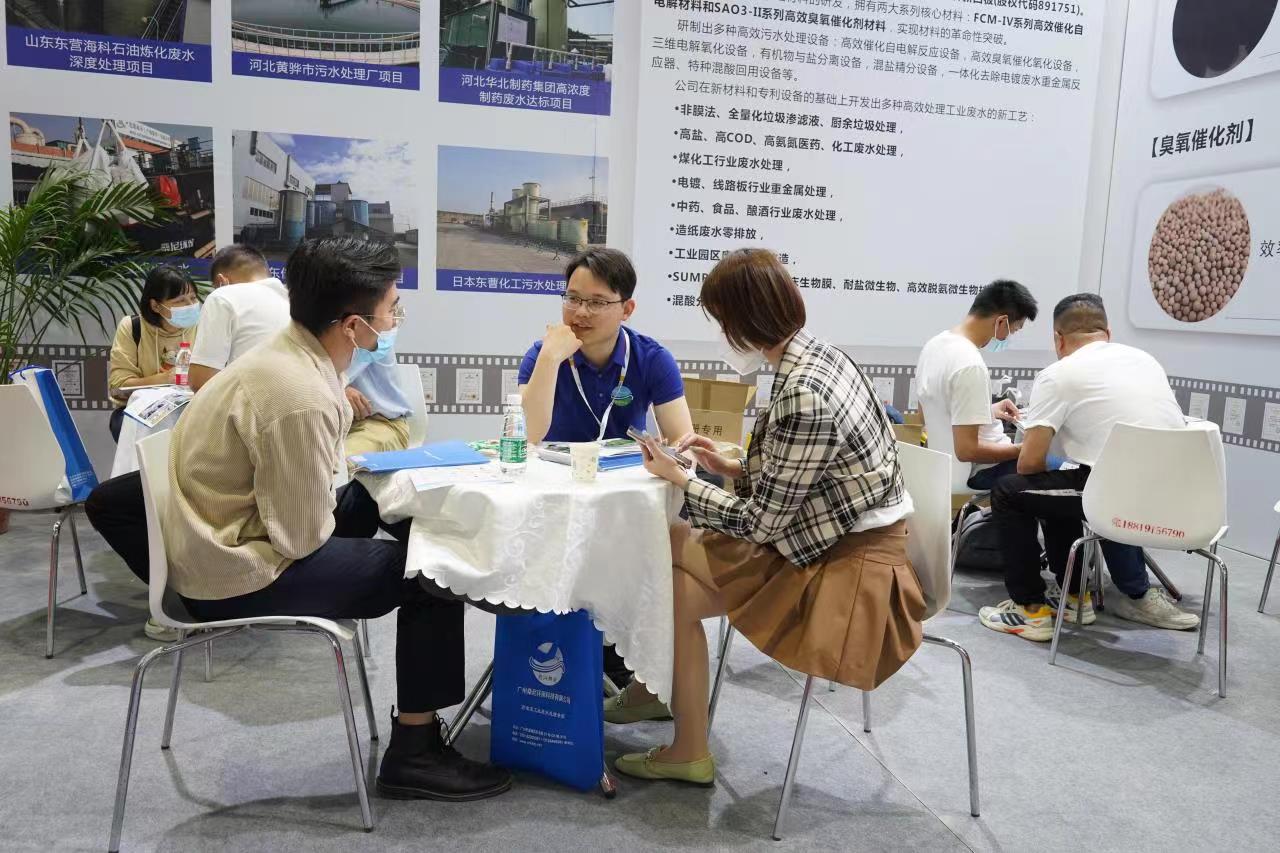 微信圖片_20230313102330.jpg 微信圖片_20230313102330.jpg