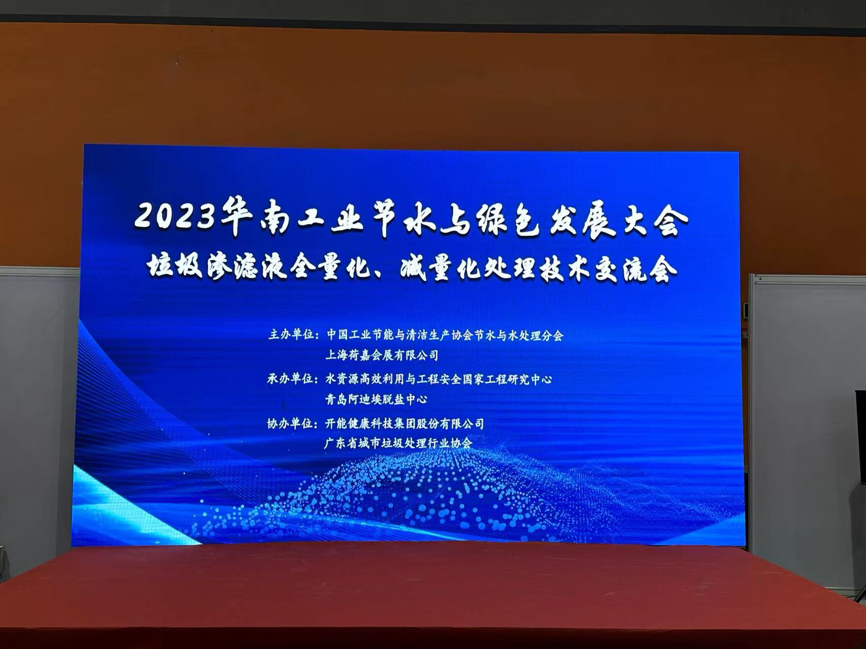 微信圖片_20230313102443.jpg 微信圖片_20230313102443.jpg