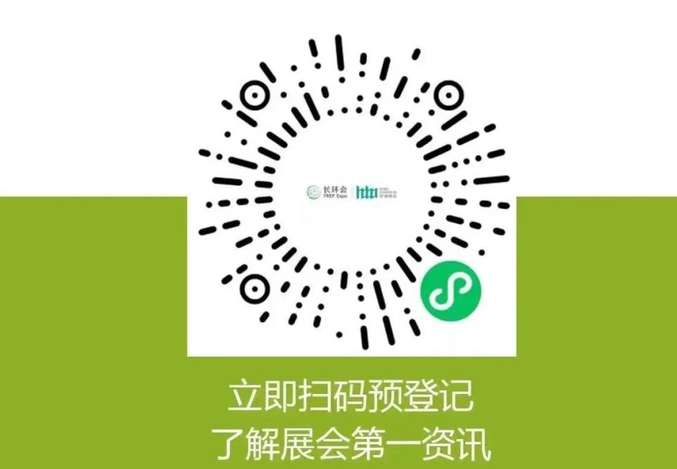 微信圖片_20230524093835.png 微信圖片_20230524093835.png