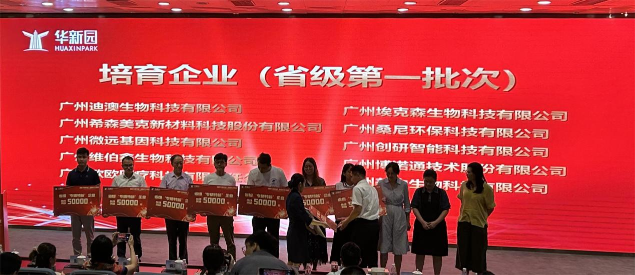 圖片3.png 圖片3.png