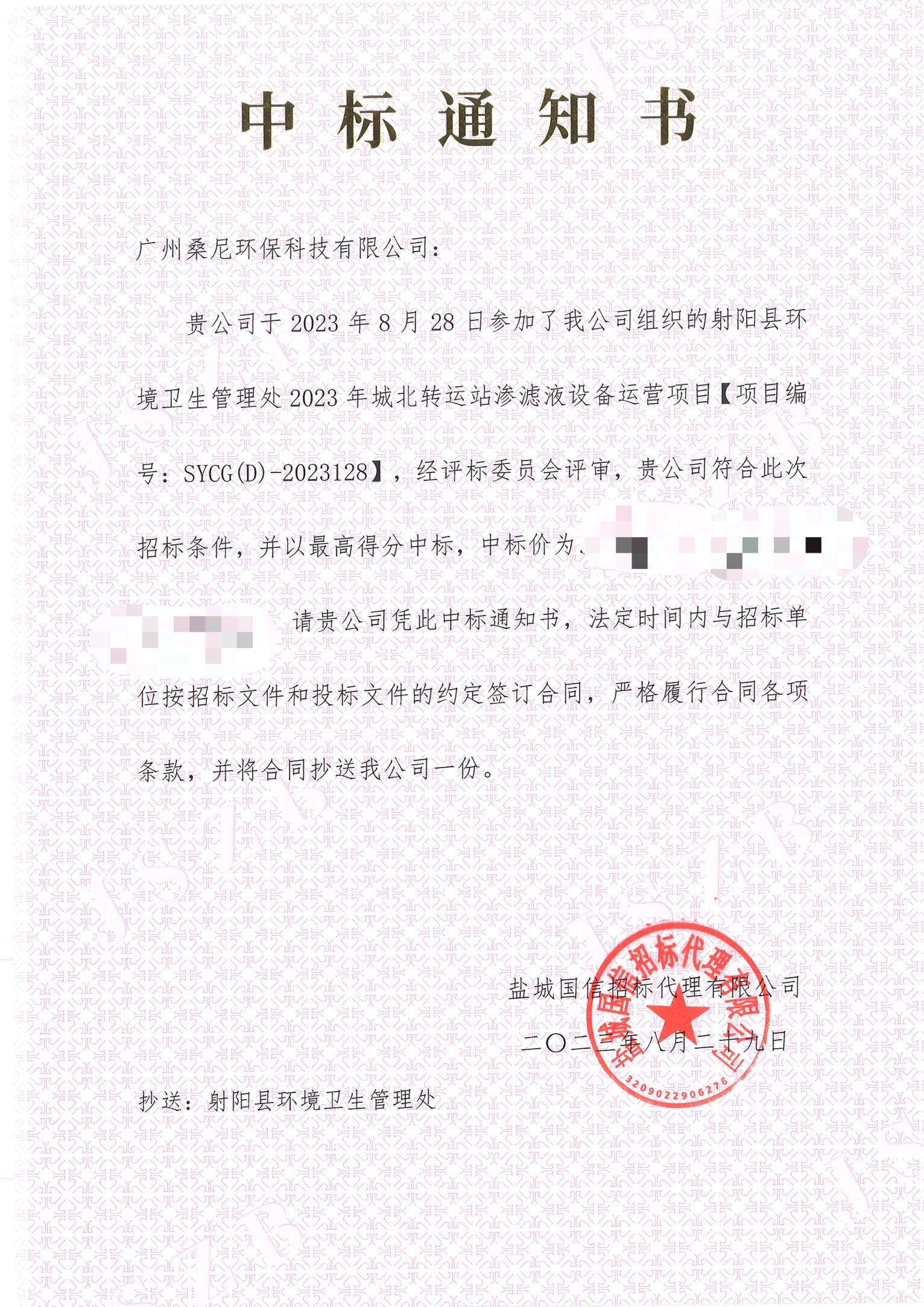 3548356635de36bb9506dbb60006de9.jpg 3548356635de36bb9506dbb60006de9.jpg