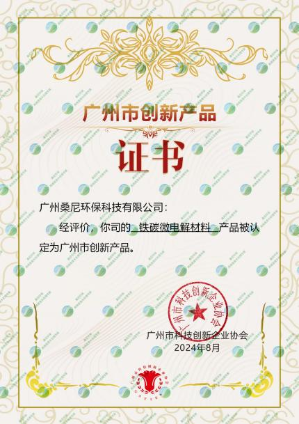 圖片9.png 圖片9.png