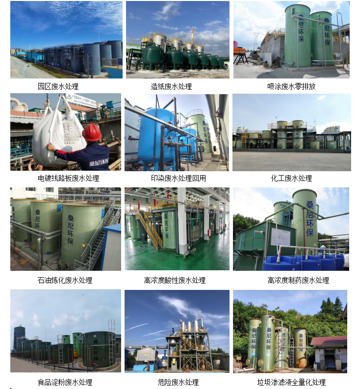 微信圖片_20250217151520.png 微信圖片_20250217151520.png