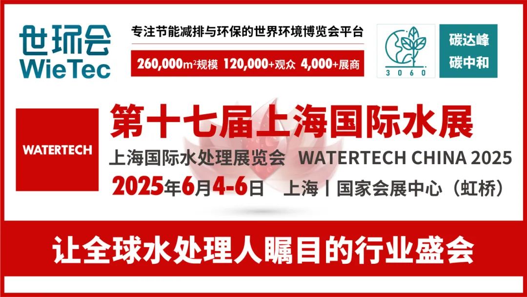 微信圖片_20250527165410.jpg 微信圖片_20250527165410.jpg